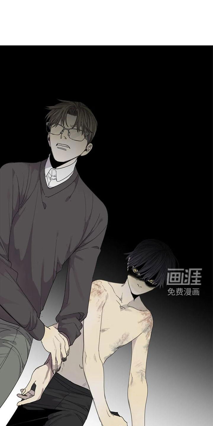 第58章：【第二季】反杀