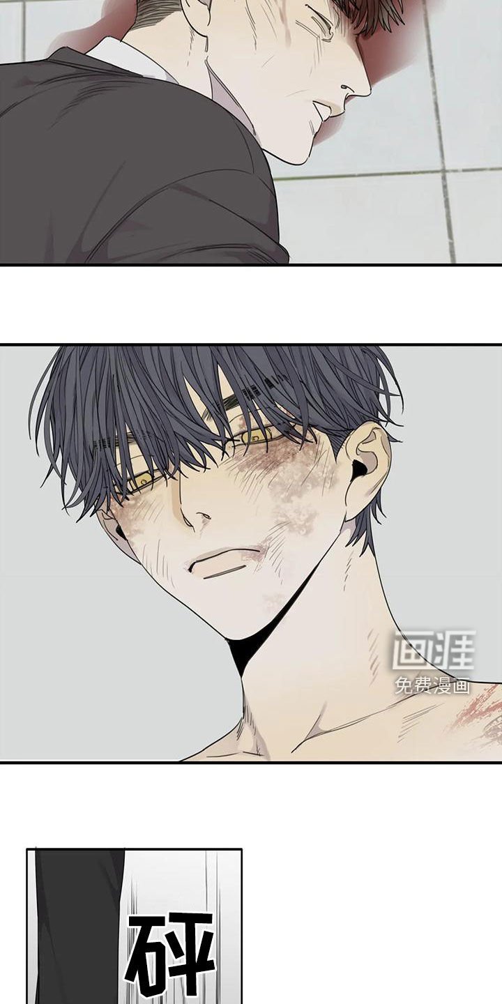 第58章：【第二季】反杀