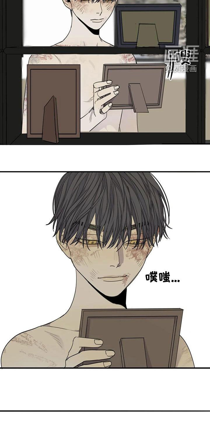 第58章：【第二季】反杀