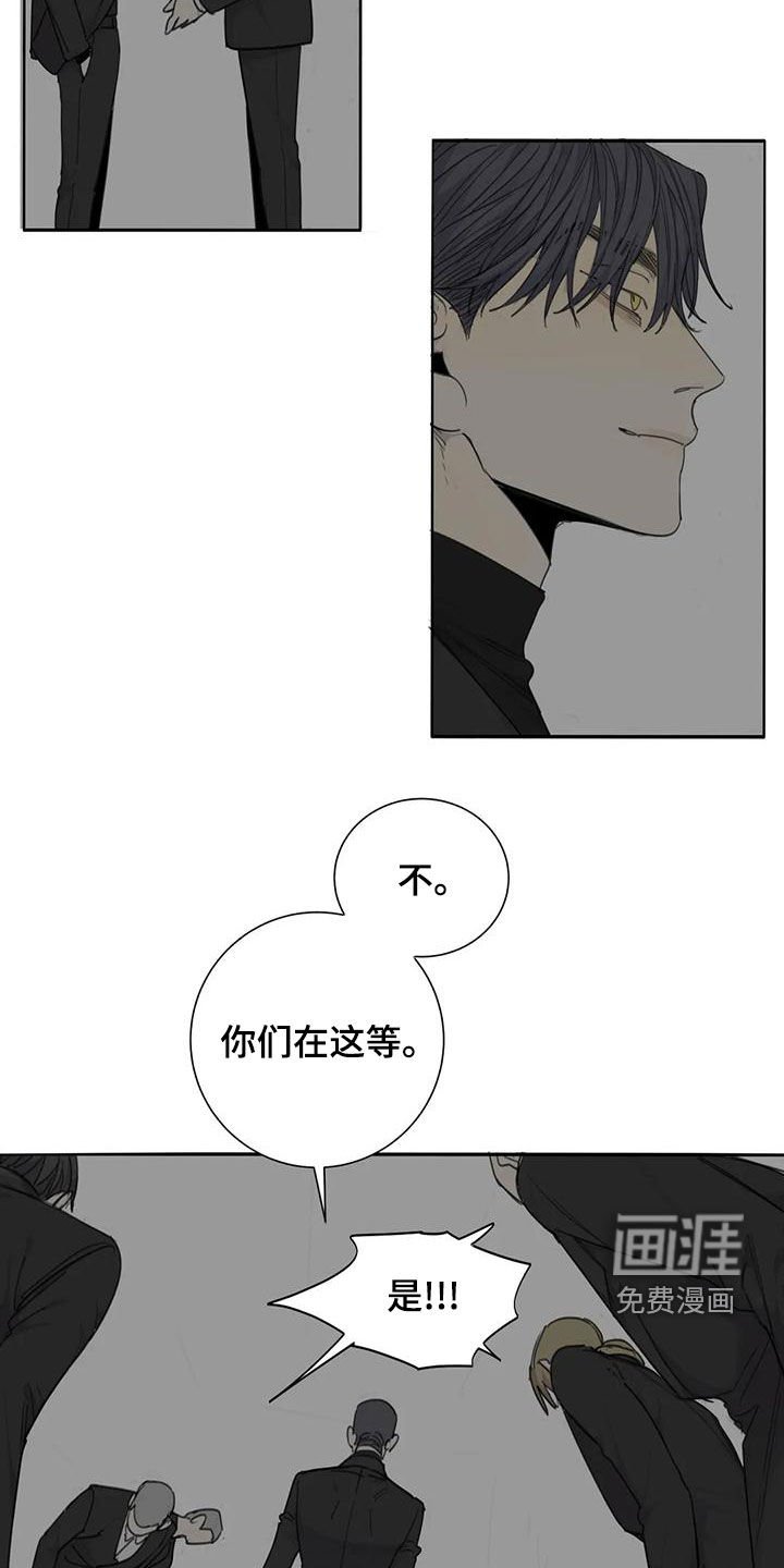 第59章：【第二季】带到我的世界