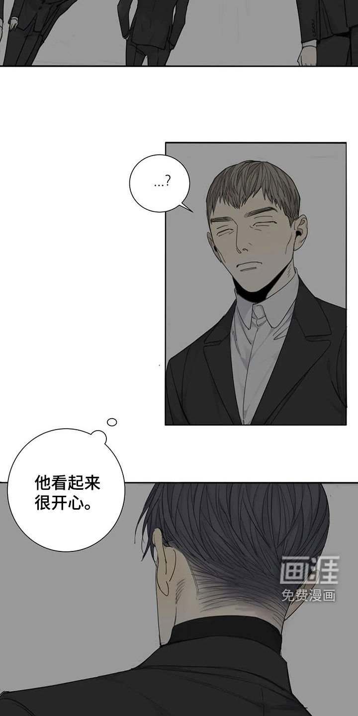 第59章：【第二季】带到我的世界