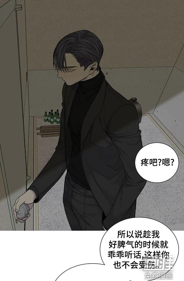 第59章：【第二季】带到我的世界
