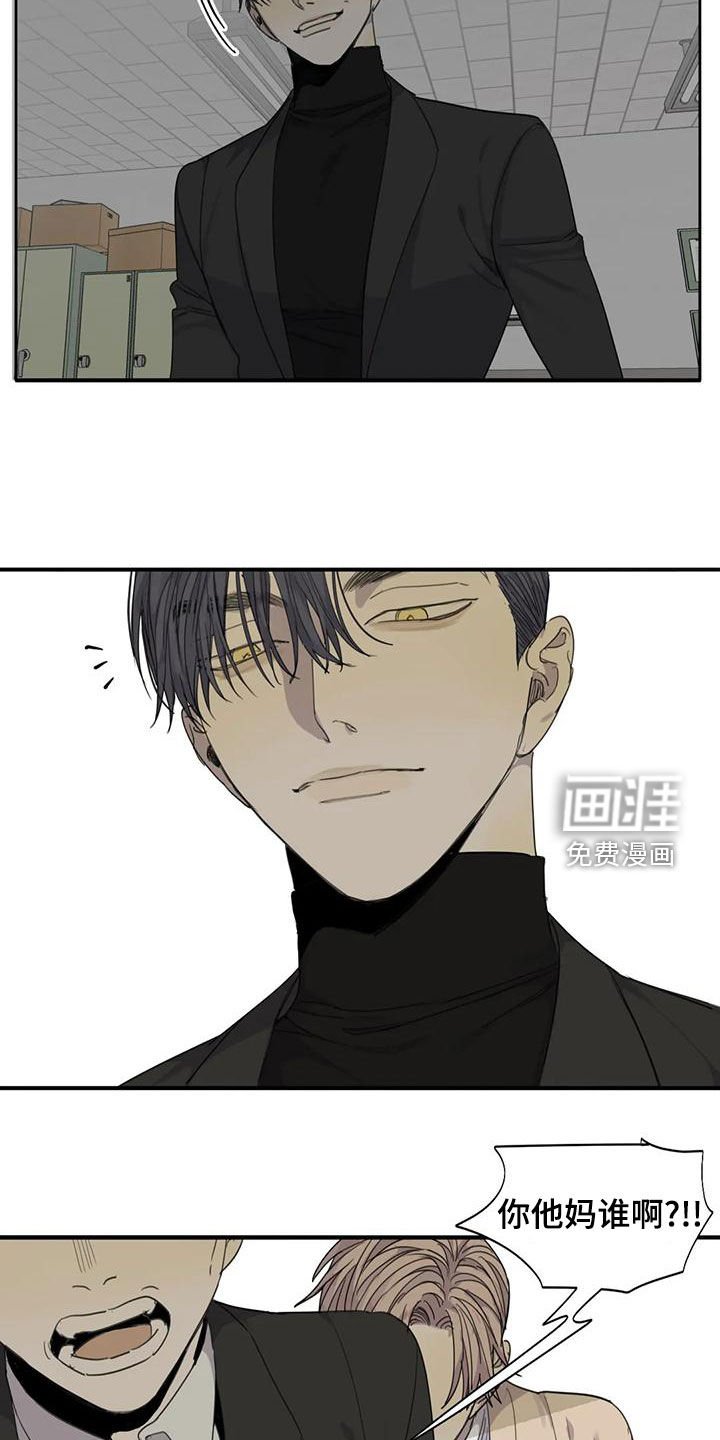 第59章：【第二季】带到我的世界