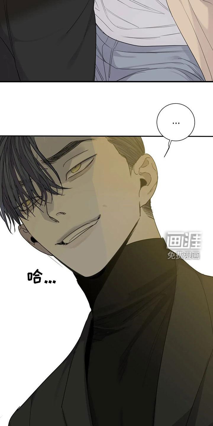 第59章：【第二季】带到我的世界