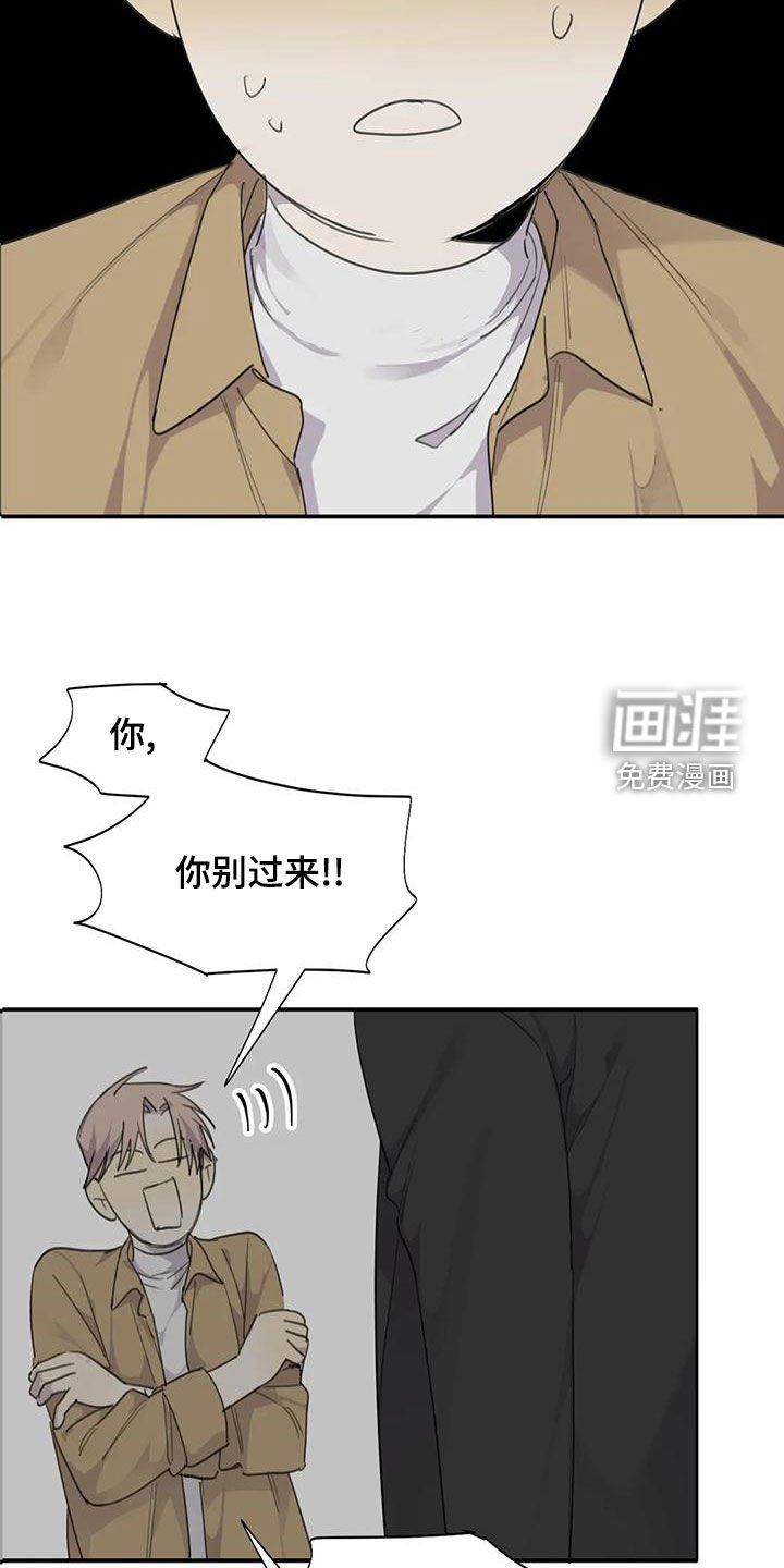 第61章：【第二季】威慑力