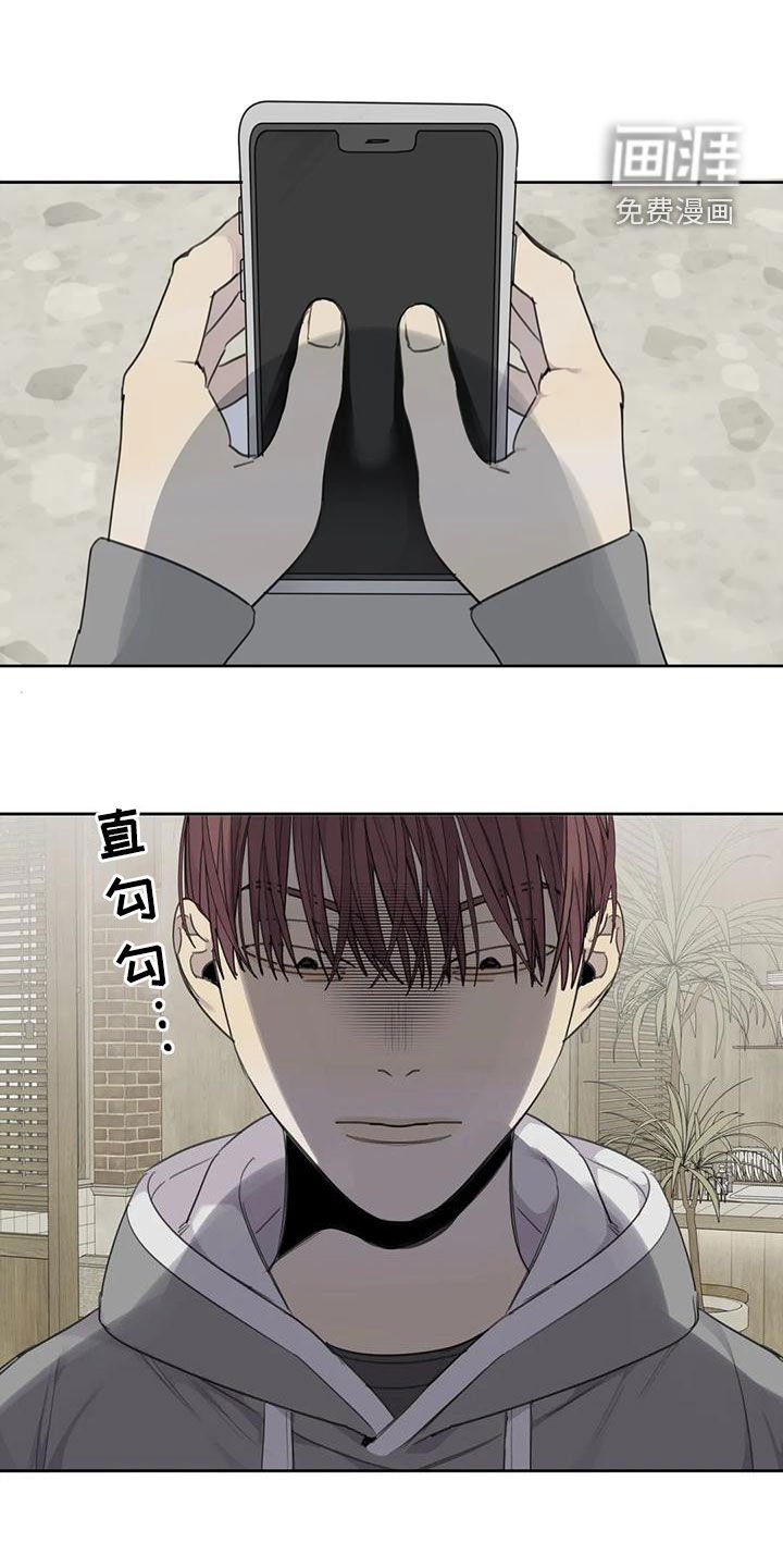 第62章：【第二季】朋友