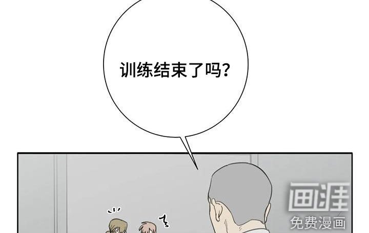 第63章：【第二季】双胞胎