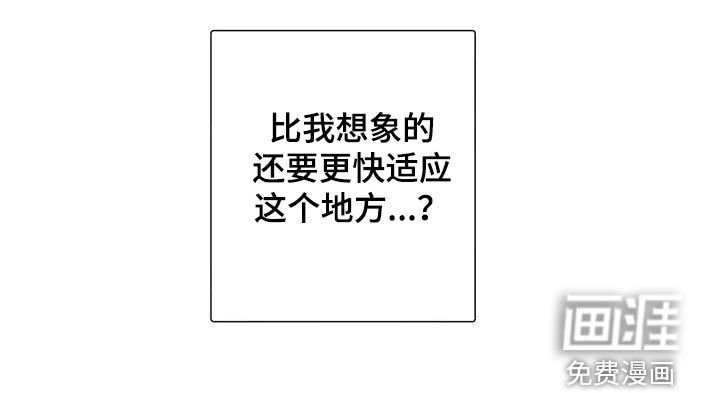 第63章：【第二季】双胞胎