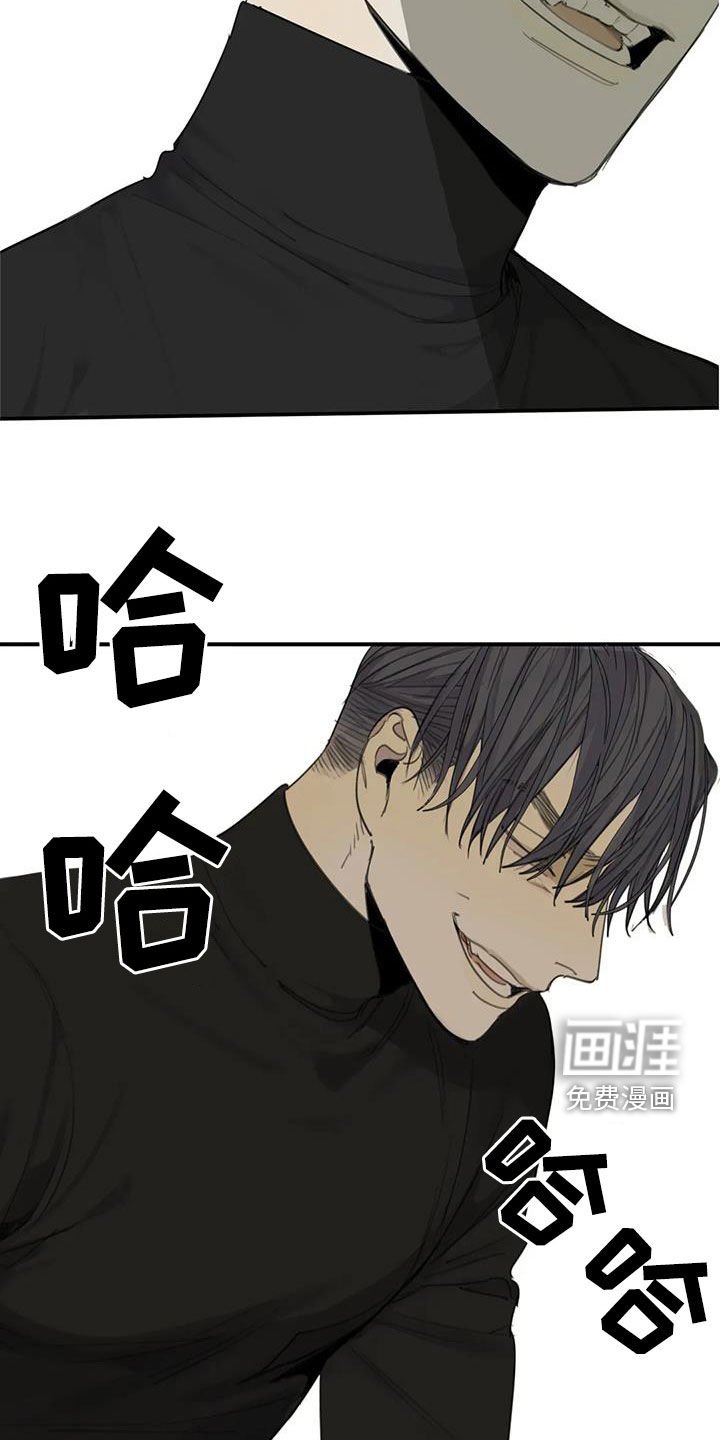 第65章：【第二季】无数个理由