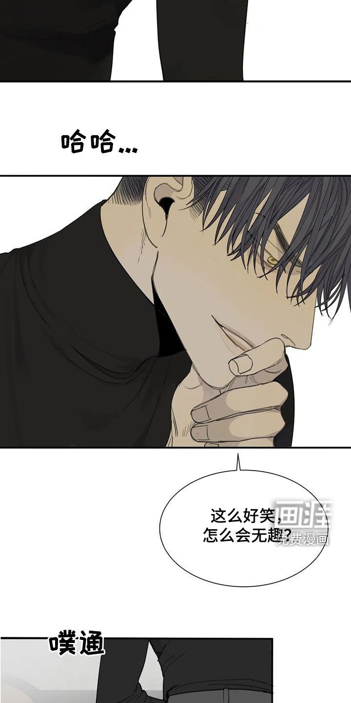 第65章：【第二季】无数个理由
