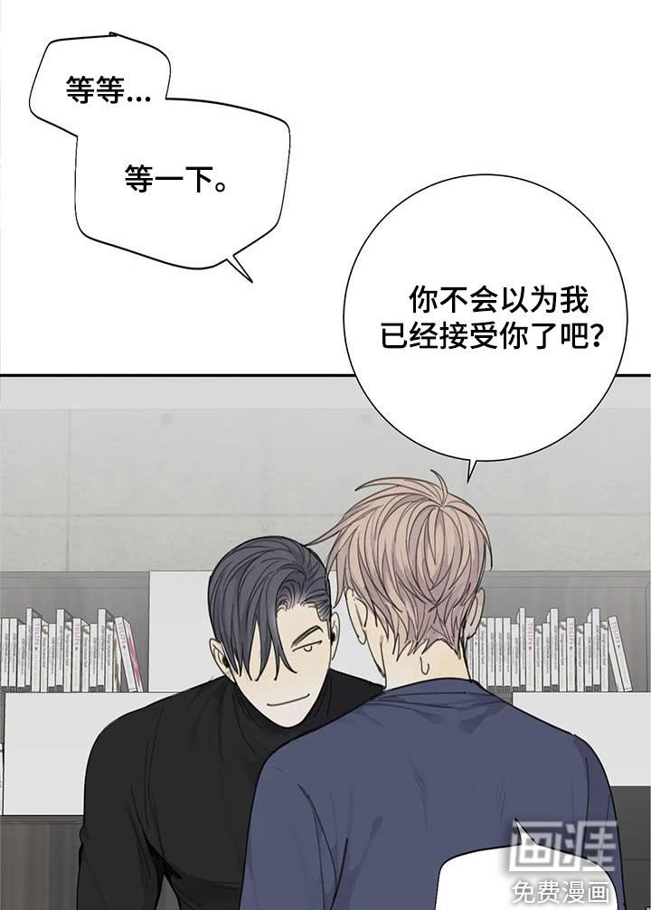 第65章：【第二季】无数个理由