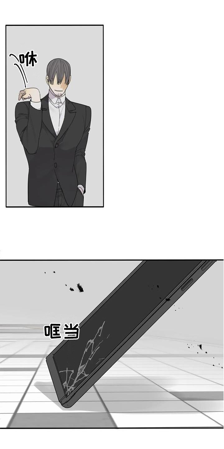 第69章：【第二季】逃出去