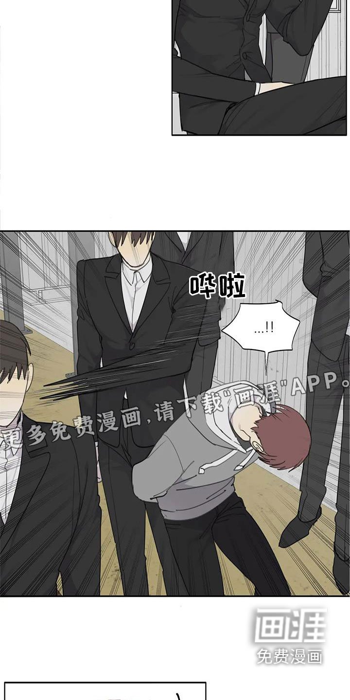 第69章：【第二季】逃出去