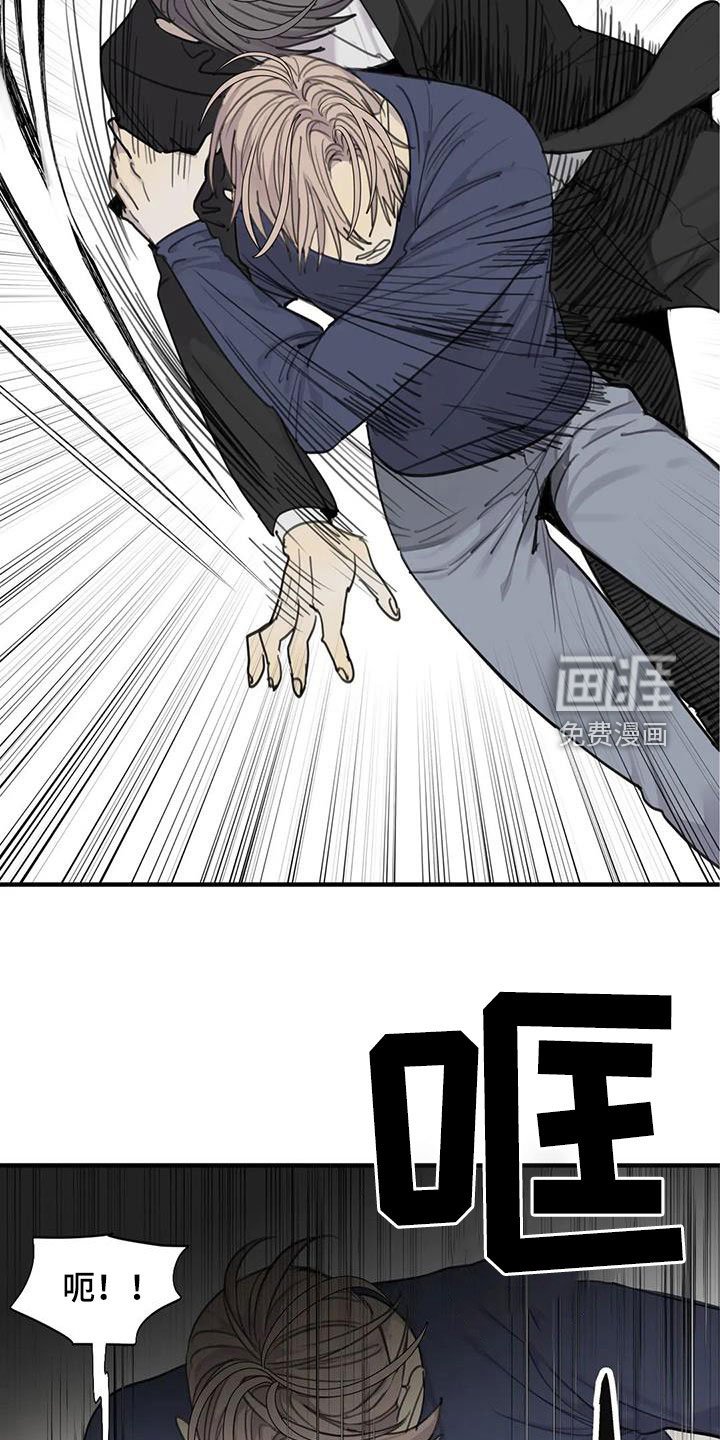 第70章：【第二季】创造机会