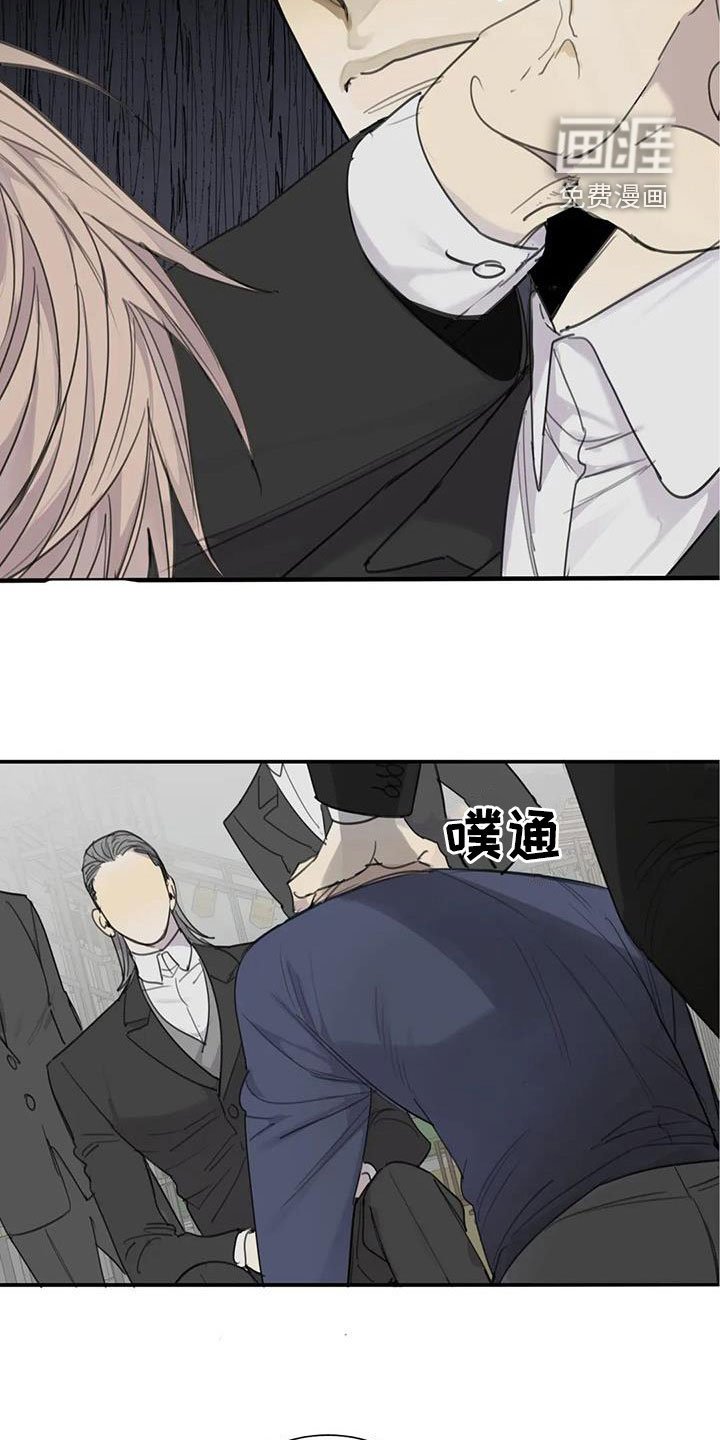第71章：【第二季】别干傻事
