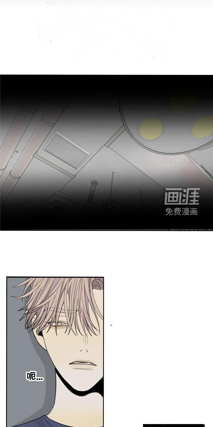 第72章：【第二季】机会