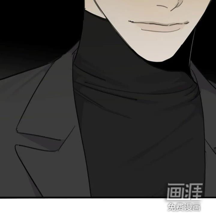 第73章：【第二季】脱困