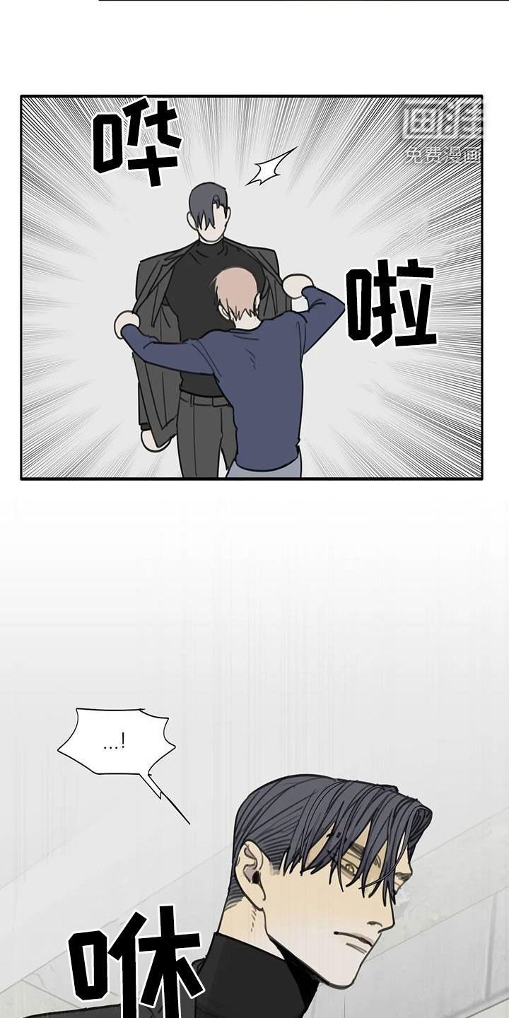 第74章：【第二季】窒息