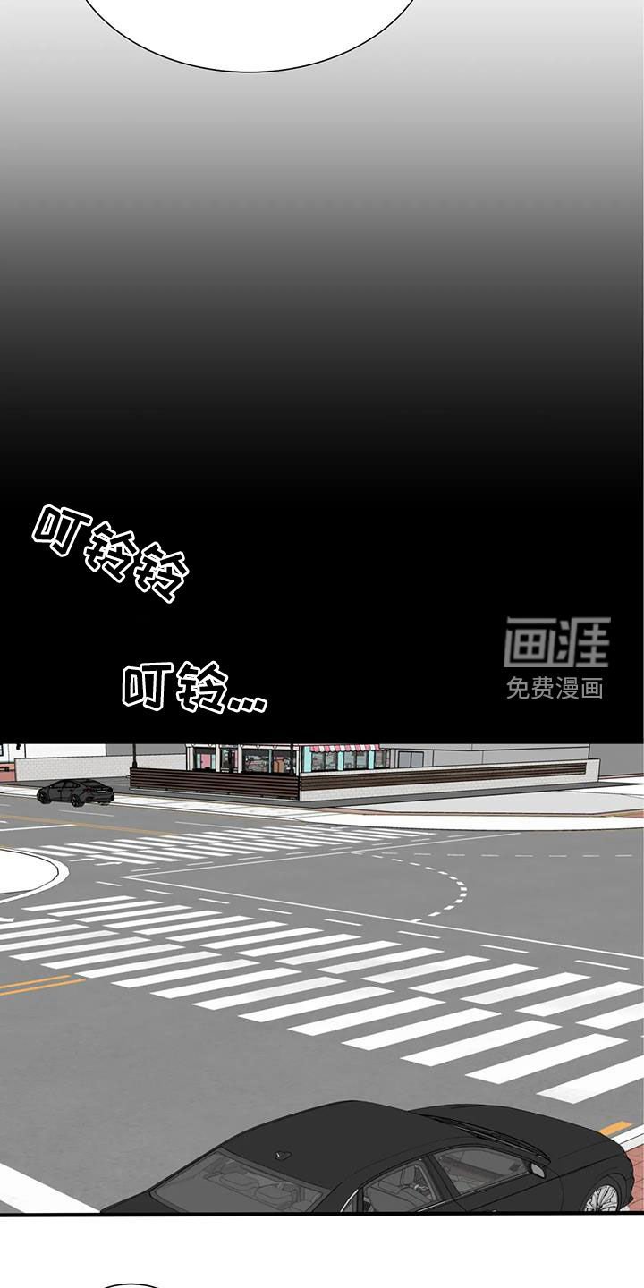 第75章：【第二季】诱饵