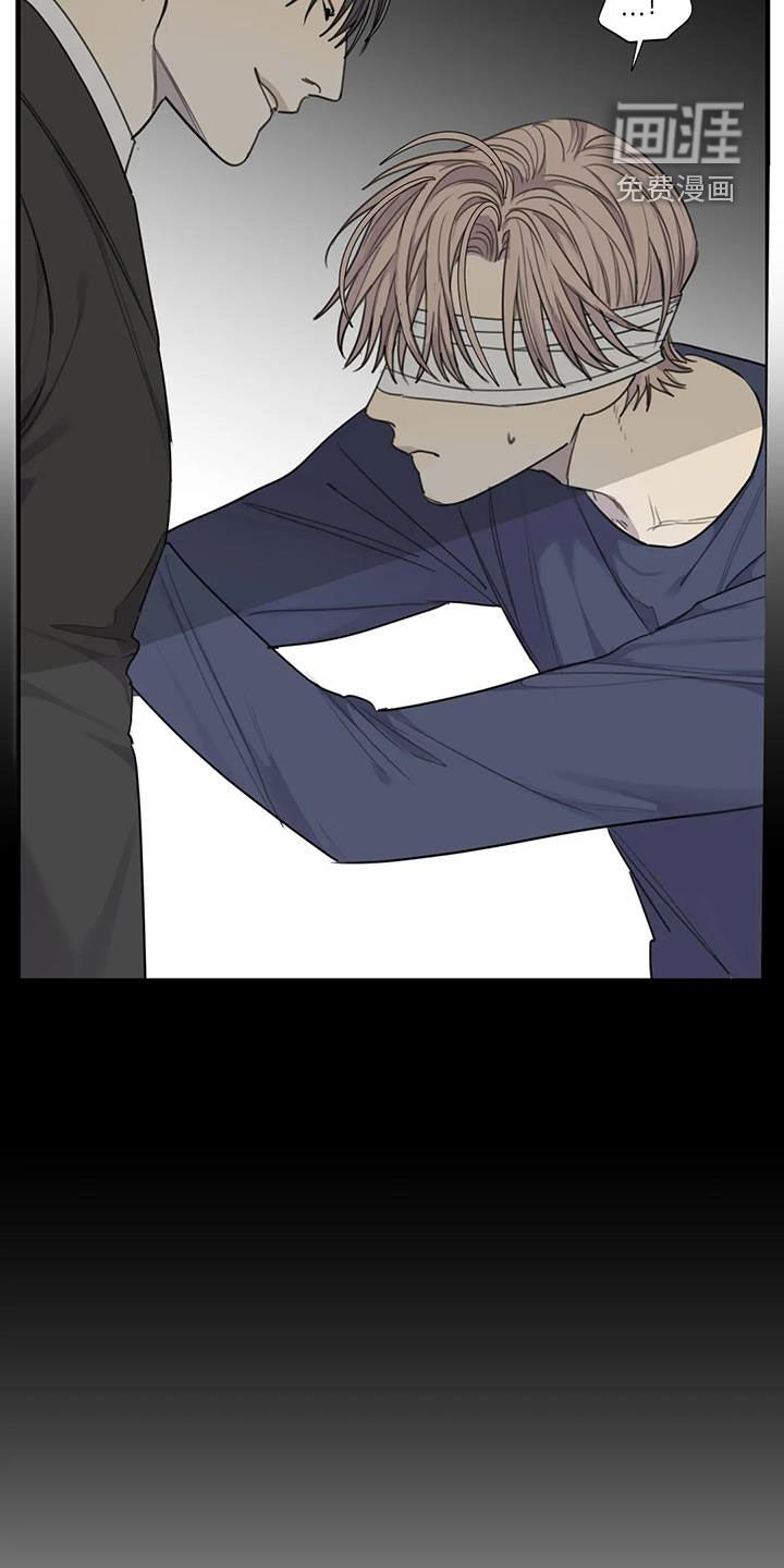 第79章：【第二季】硬闯