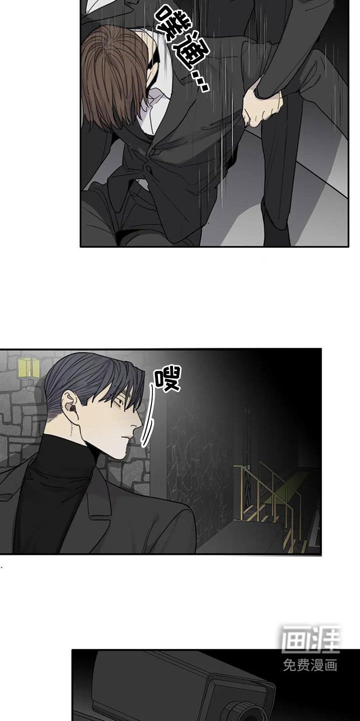 第79章：【第二季】硬闯