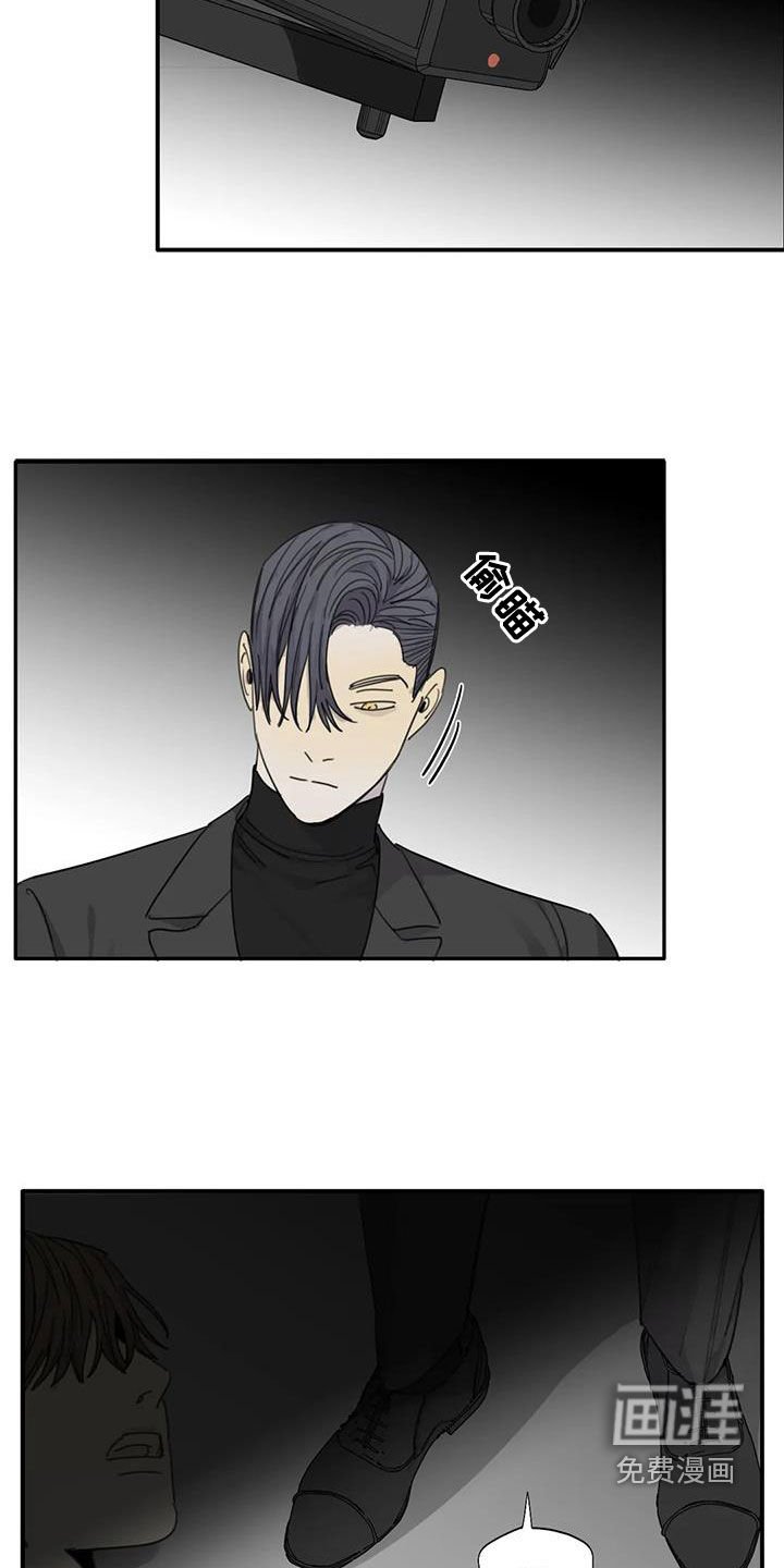 第79章：【第二季】硬闯