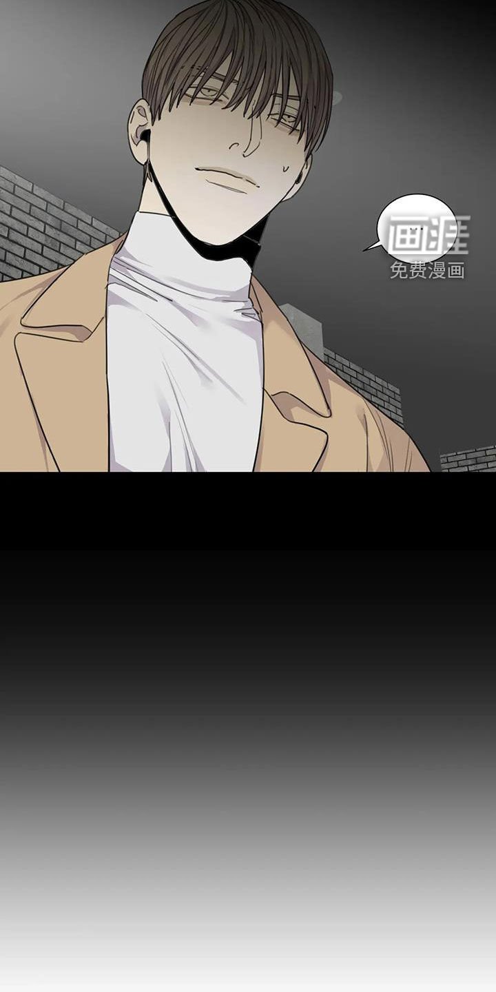 第80章：【第二季】恶趣味