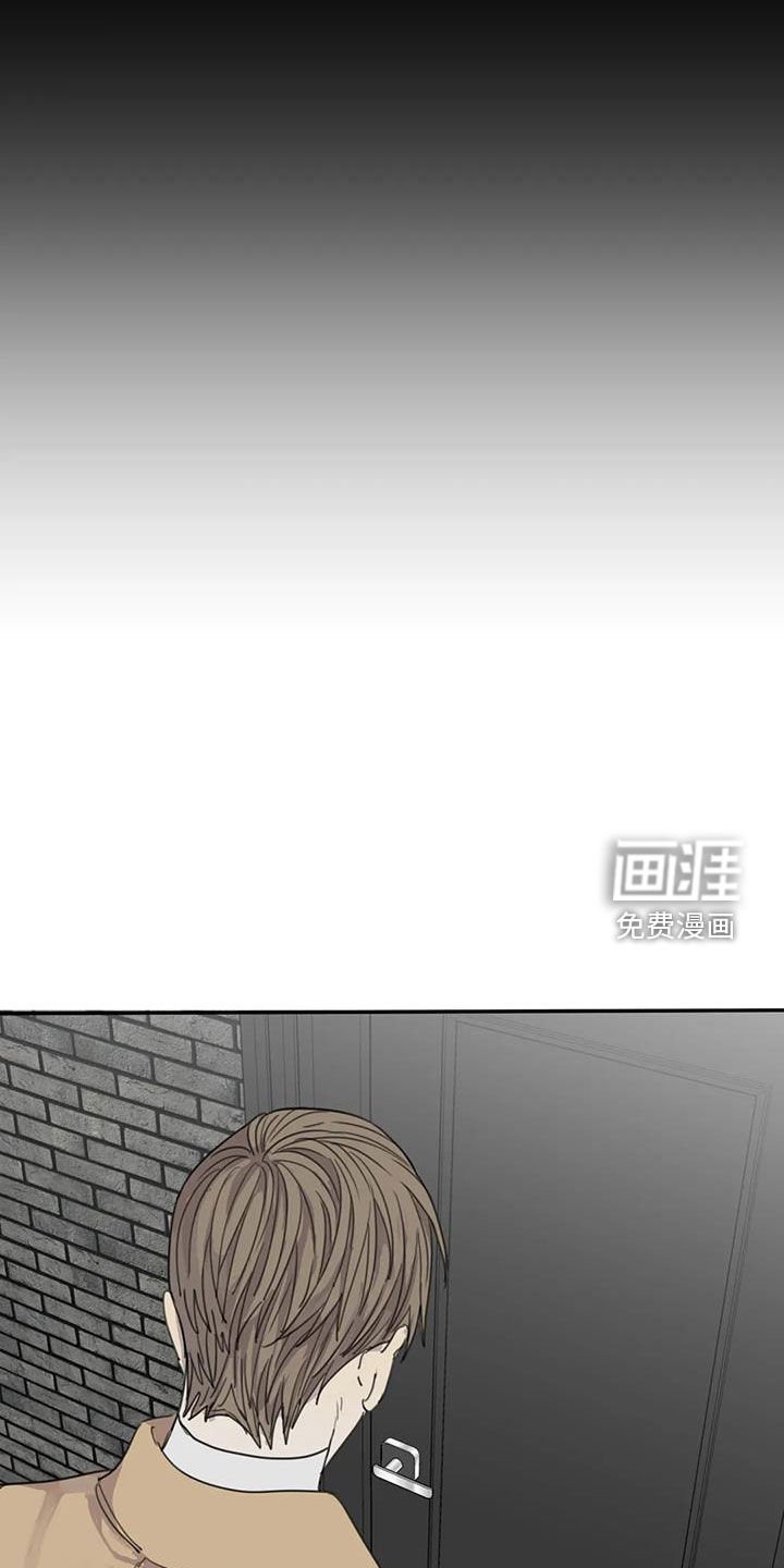 第80章：【第二季】恶趣味