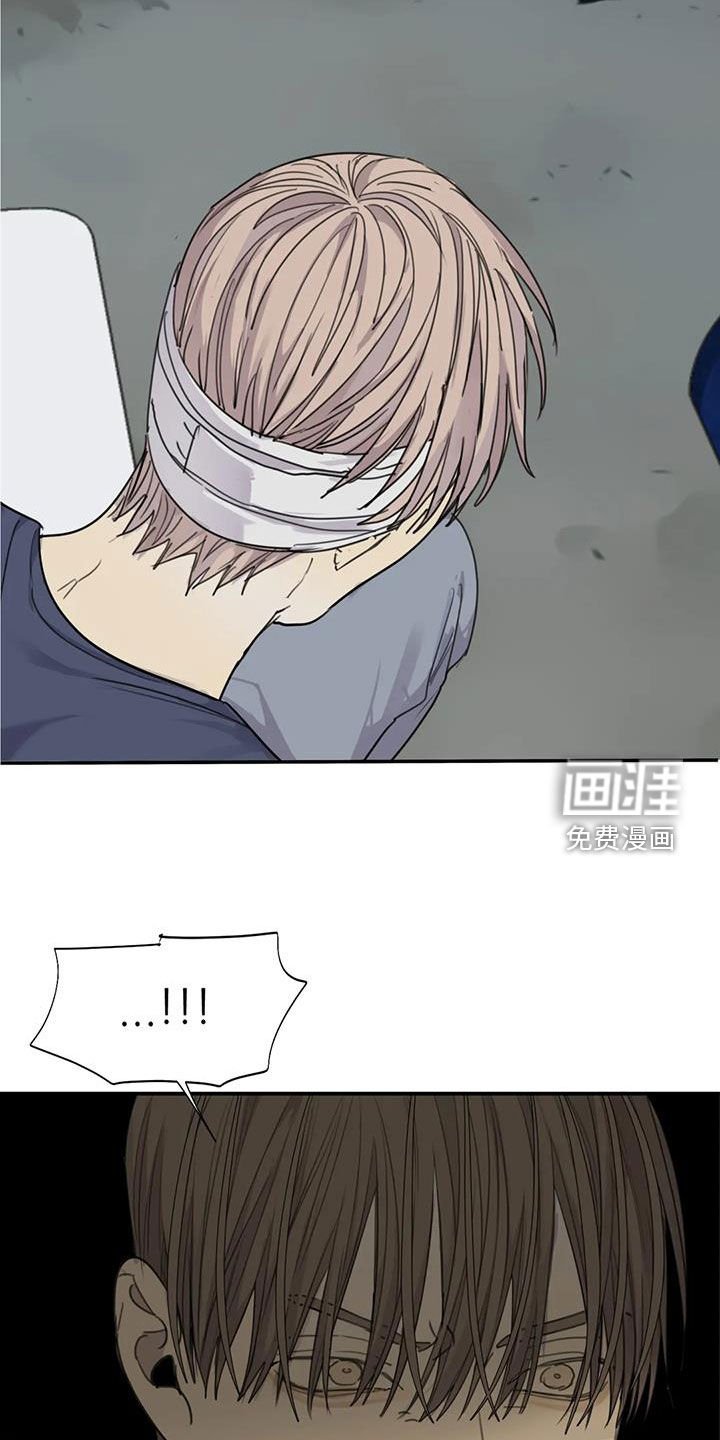 第80章：【第二季】恶趣味