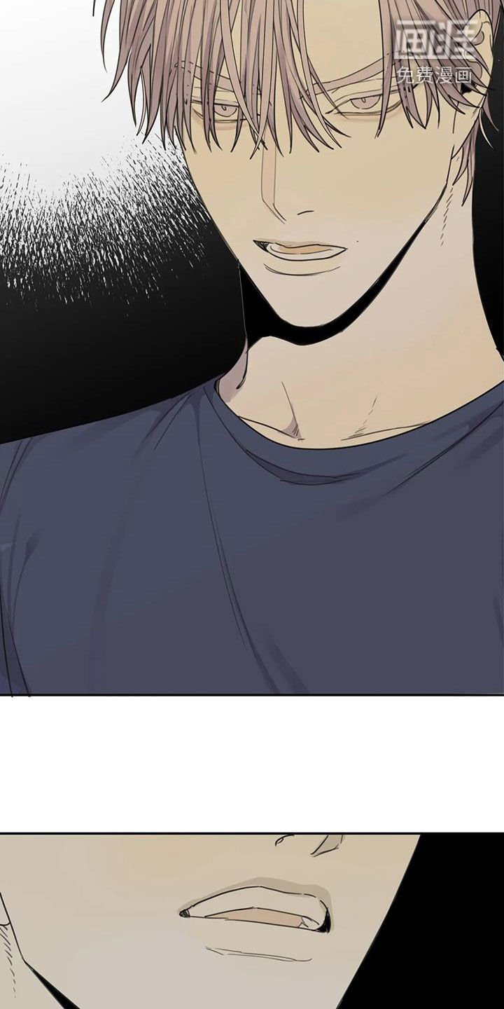 第83章：【第二季】别想骗我