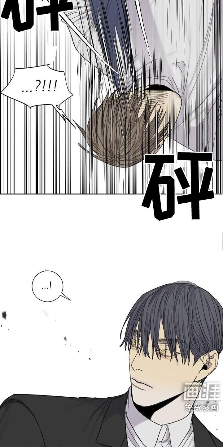 第84章：【第二季】扯平