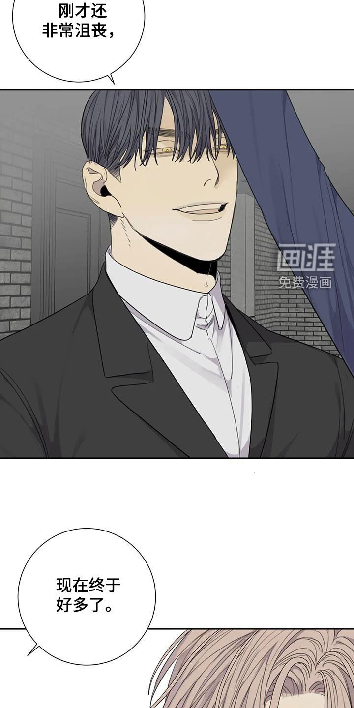 第86章：【第二季】账簿