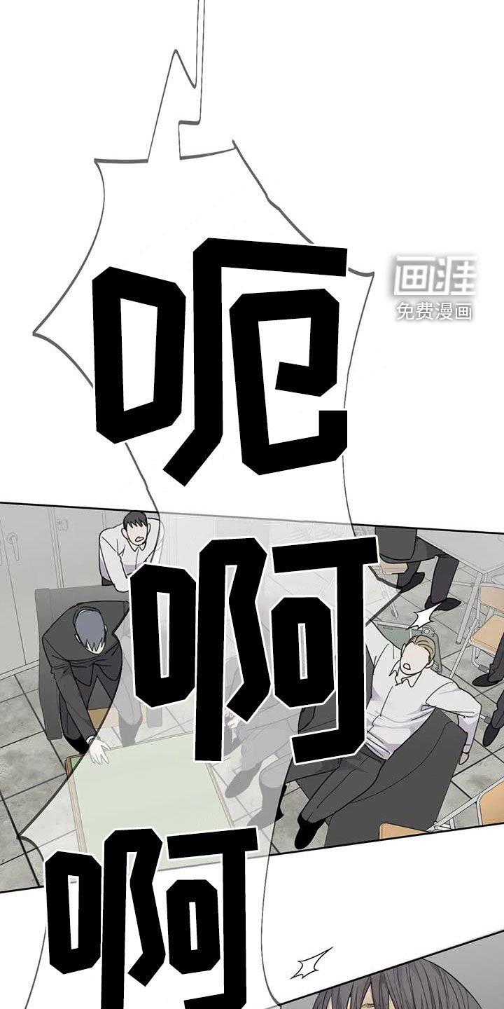 第86章：【第二季】账簿