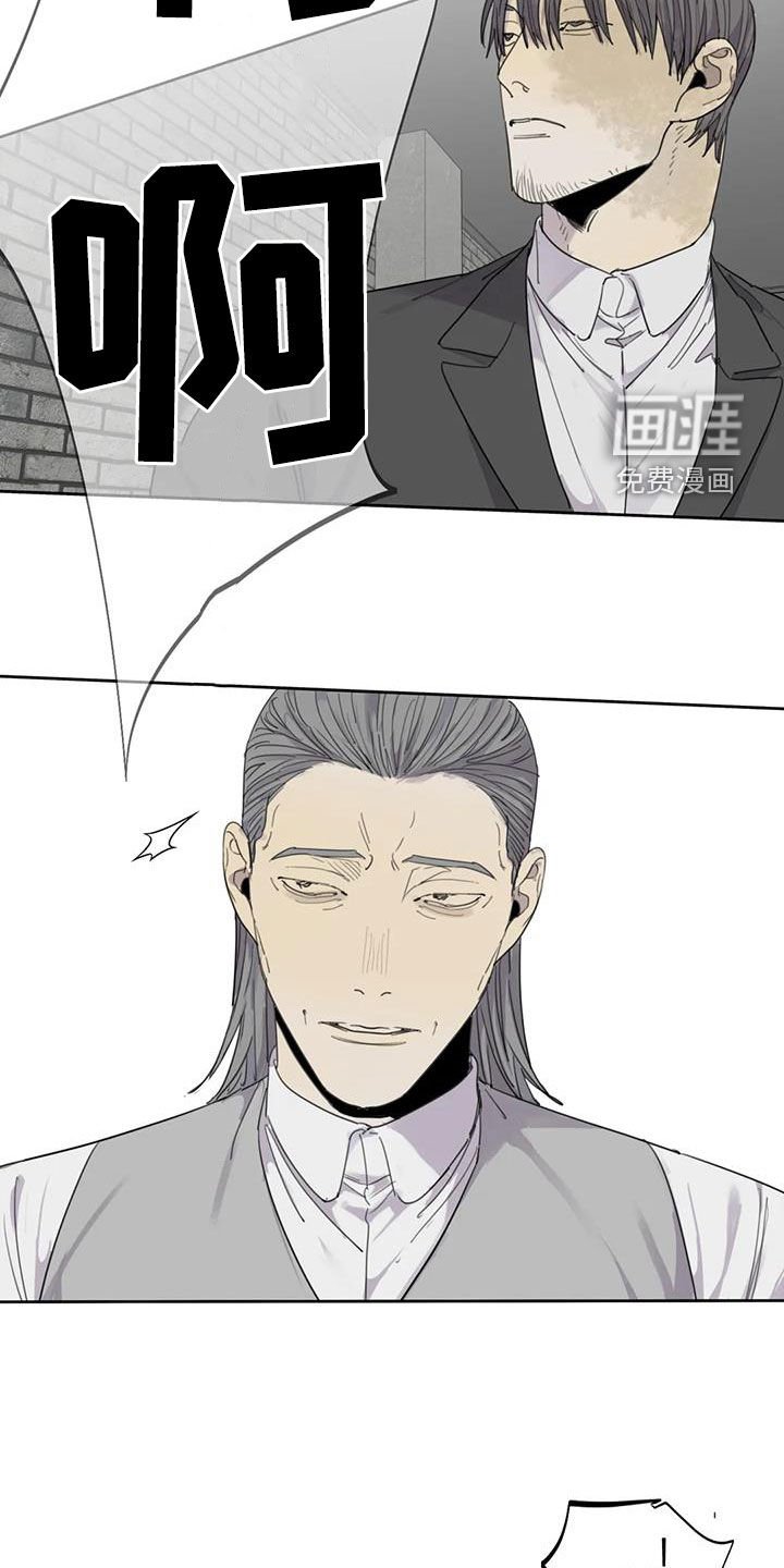 第86章：【第二季】账簿
