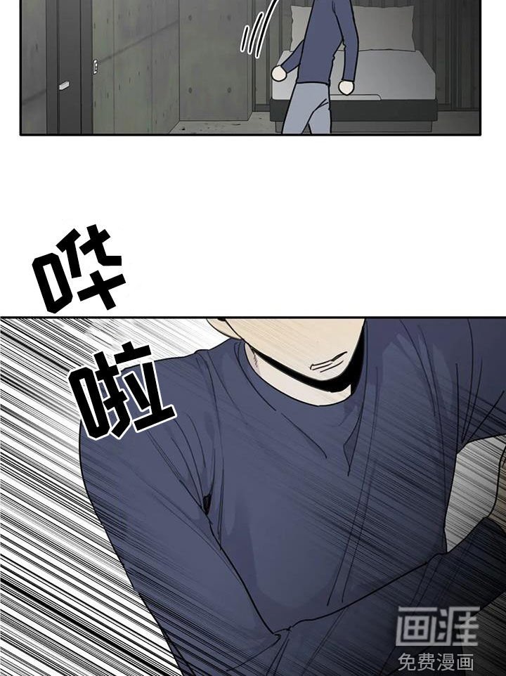 第87章：【第二季】以寡敌众