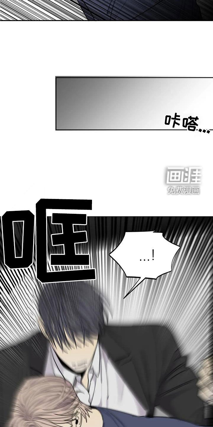 第87章：【第二季】以寡敌众