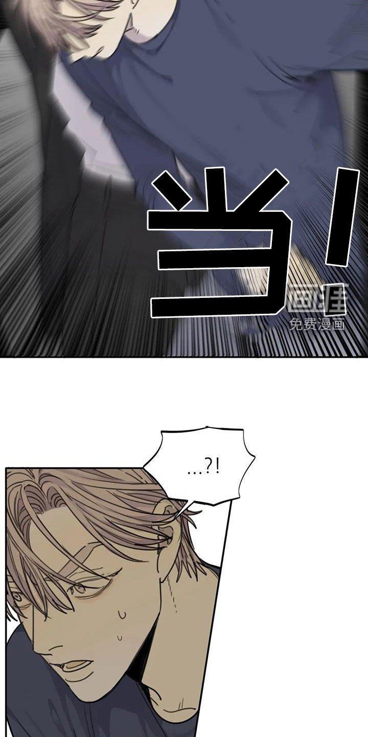 第87章：【第二季】以寡敌众