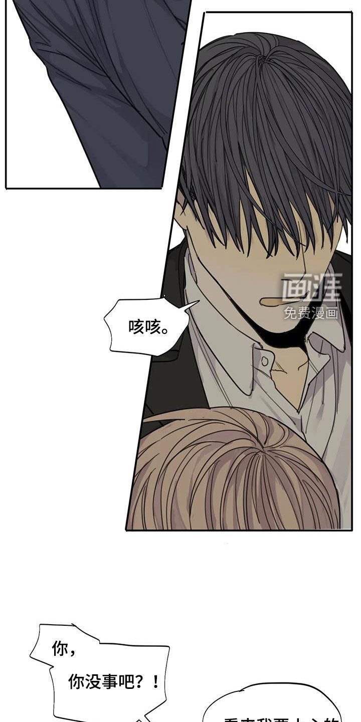 第87章：【第二季】以寡敌众