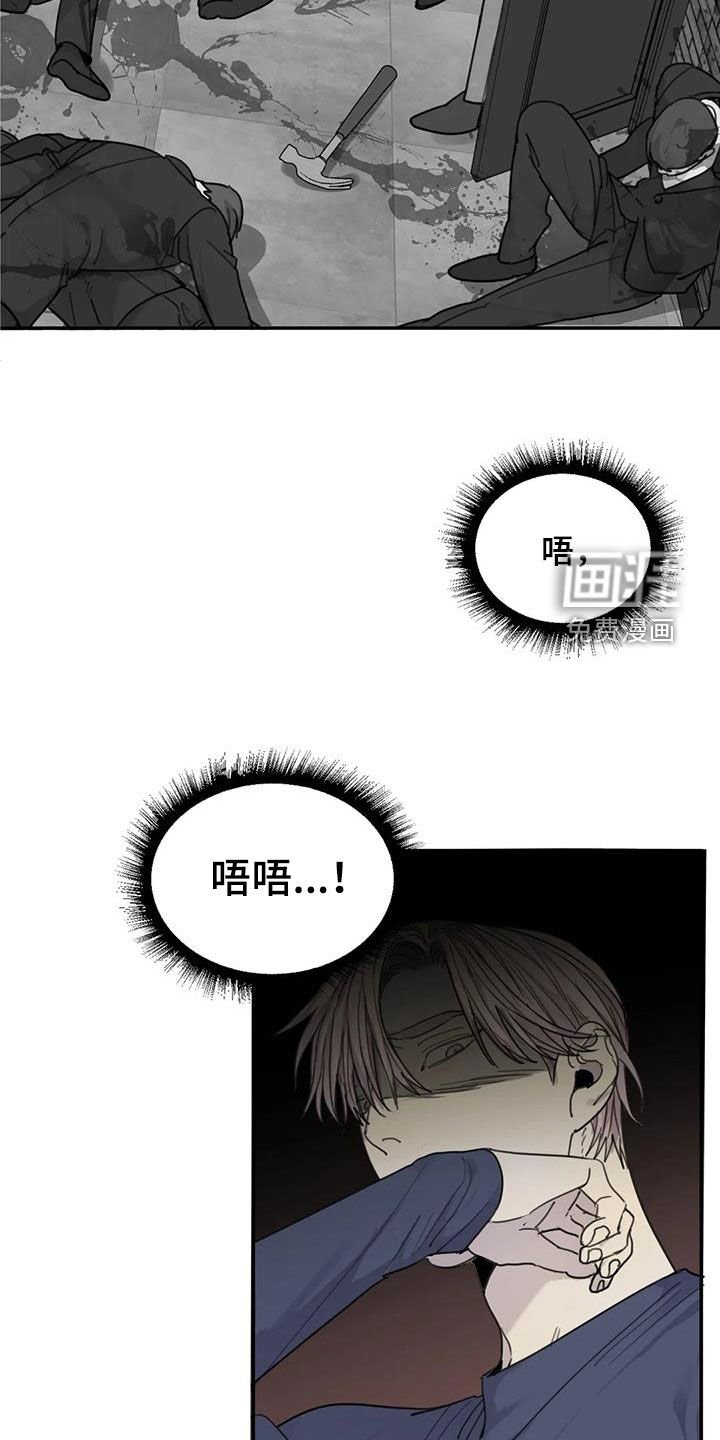 第87章：【第二季】以寡敌众