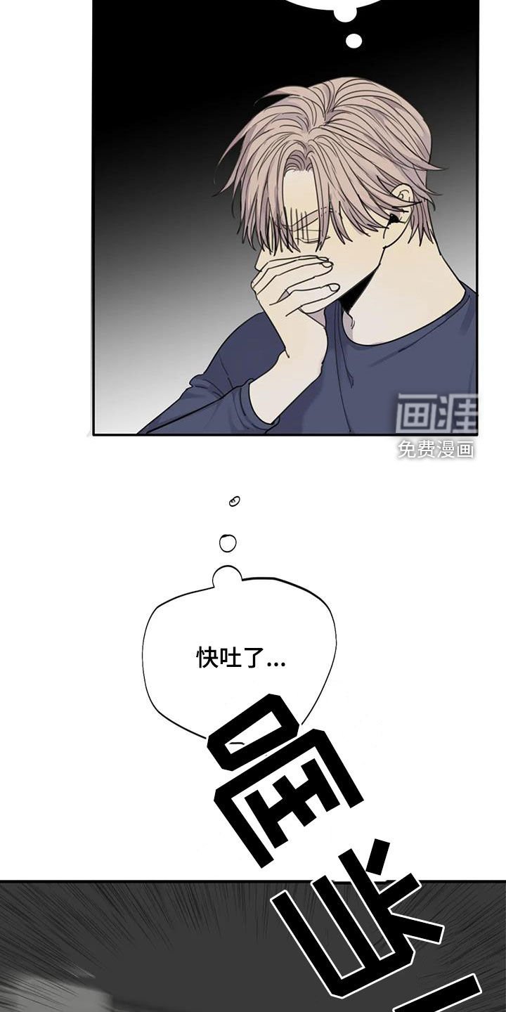 第87章：【第二季】以寡敌众