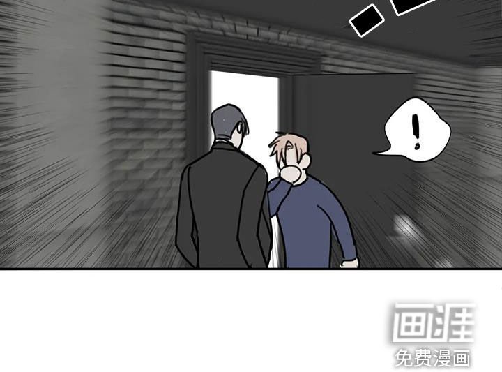 第87章：【第二季】以寡敌众