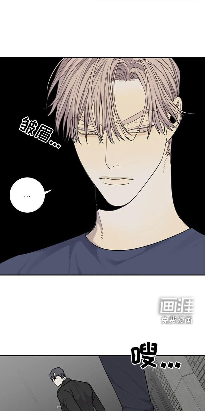第88章：【第二季】救人