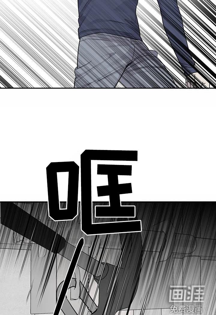 第88章：【第二季】救人