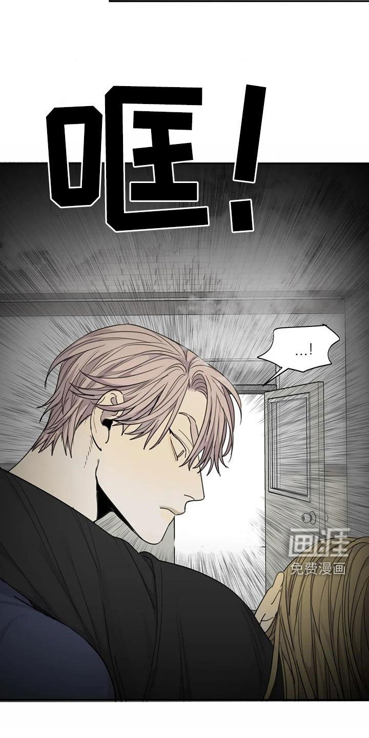 第88章：【第二季】救人