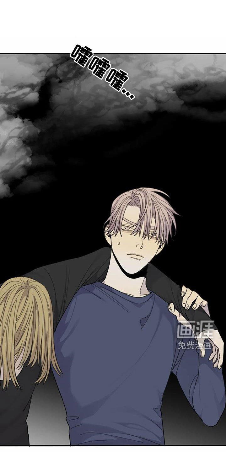 第88章：【第二季】救人