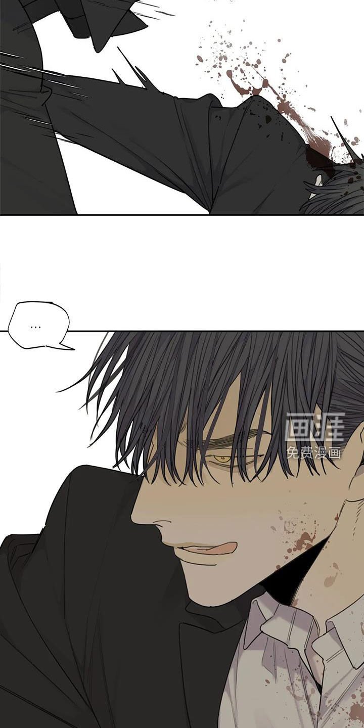 第89章：【第二季】白费功夫