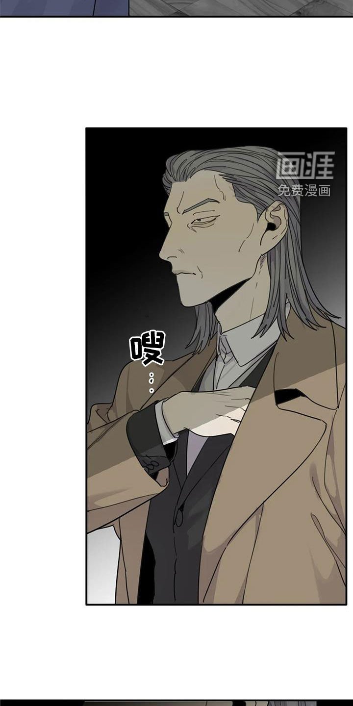 第90章：【第二季】胆大包天