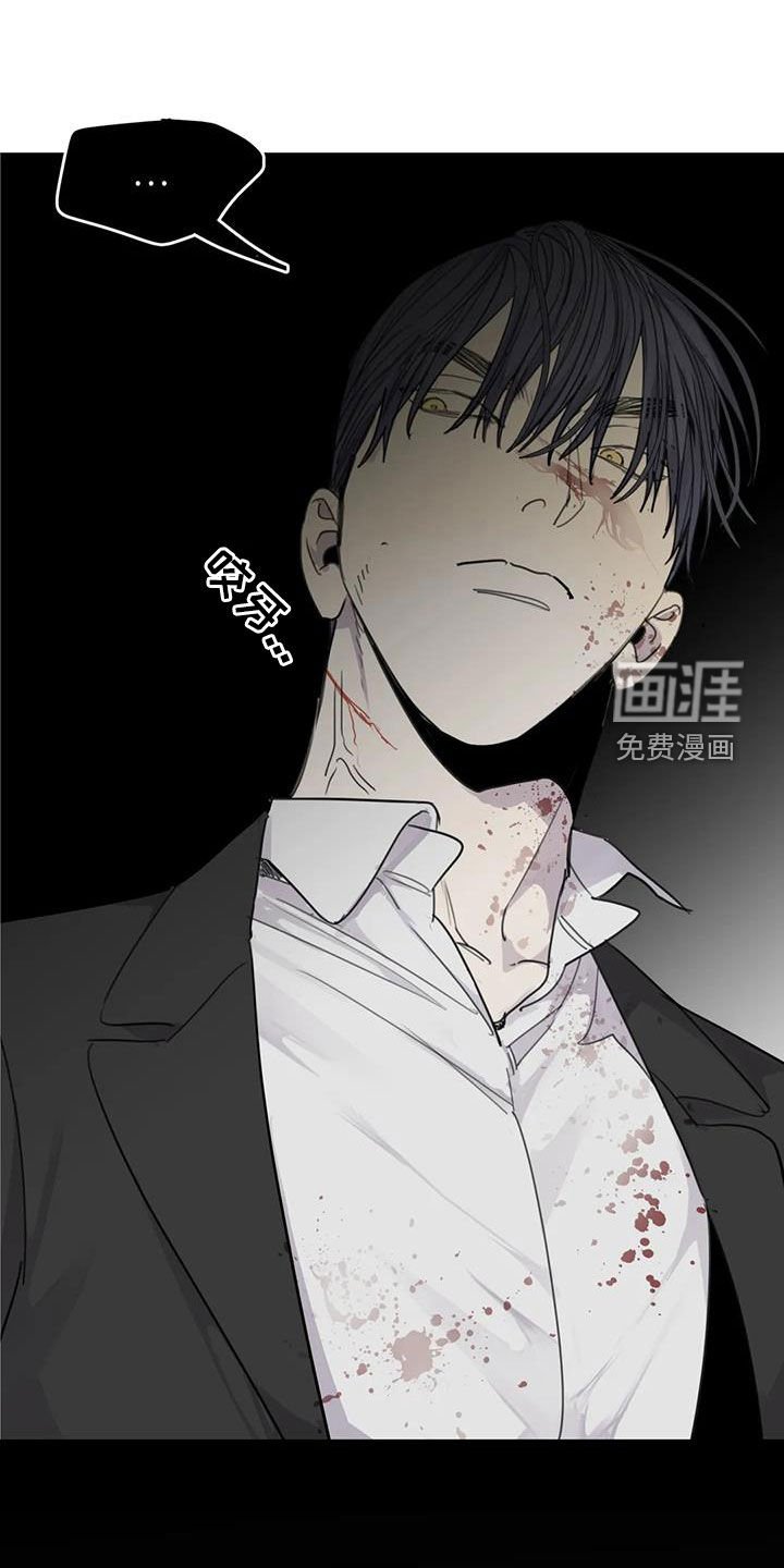 第90章：【第二季】胆大包天