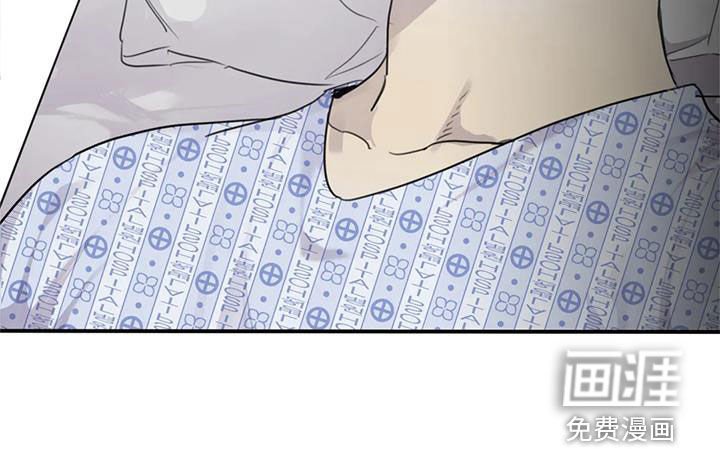 第91章：【第二季】万幸