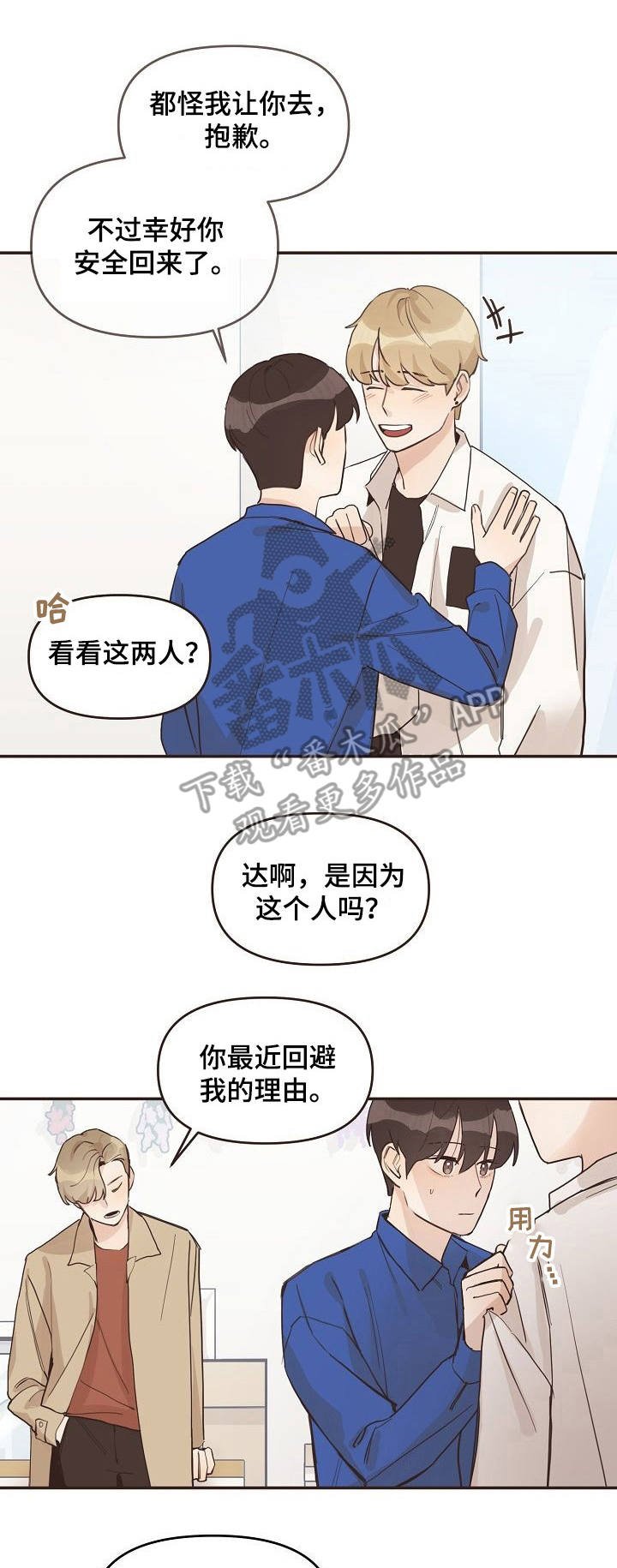 第11章：照片
